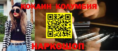 амф Конаково