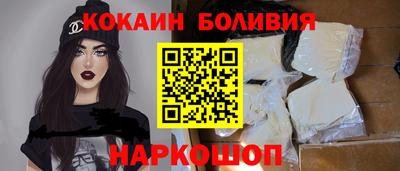 MDMA Коммунар