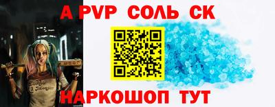 MDMA Коммунар