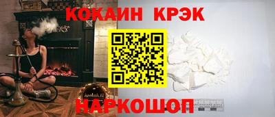 амф Конаково