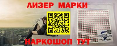 амф Конаково