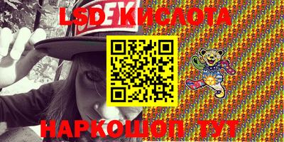 амф Конаково