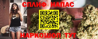 MDMA Коммунар