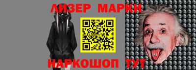 амф Конаково