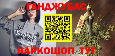 амф Конаково
