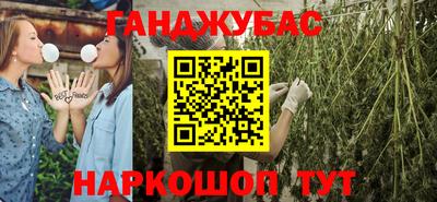 MDMA Коммунар