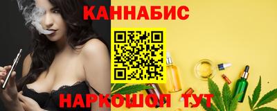 MDMA Коммунар