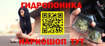 MDMA Коммунар