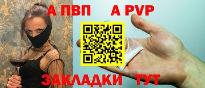 MDMA Коммунар