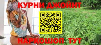 амф Конаково