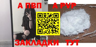 MDMA Коммунар