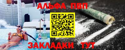 MDMA Коммунар