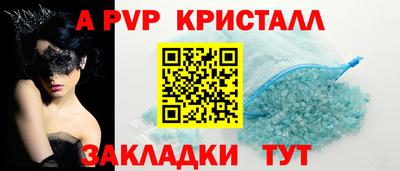MDMA Коммунар