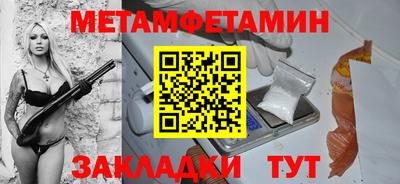 MDMA Коммунар
