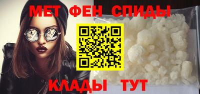MDMA Коммунар