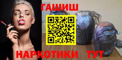 амф Конаково