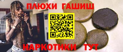 MDMA Коммунар