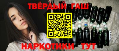 MDMA Коммунар