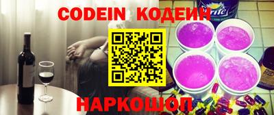 амф Конаково
