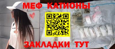 амф Конаково