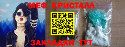 MDMA Коммунар